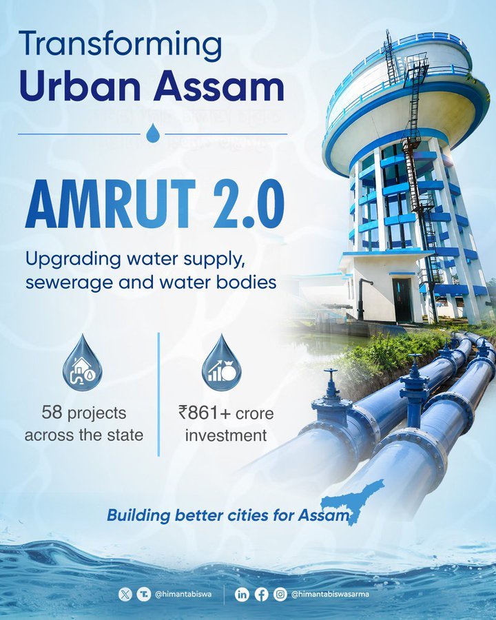 Amrut 2.0