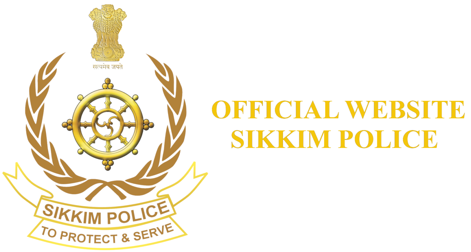 Sikkim Police Colour Award