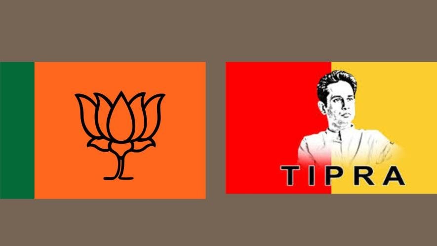 Tmp Bjp