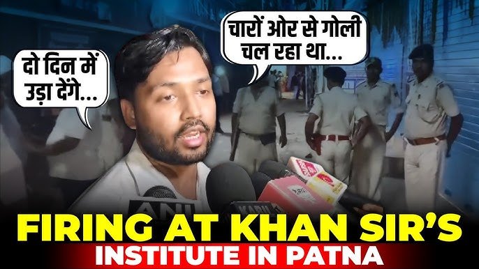 Khan Sir Institute Firing